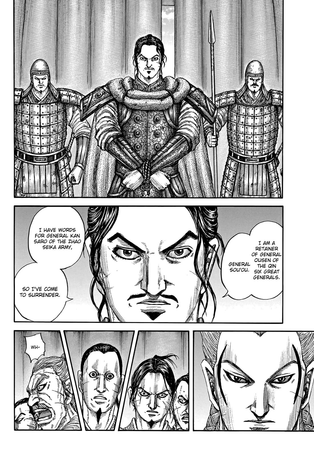 Kingdom Chapter 798 page 8 - Chapter 798: The Woman I Love