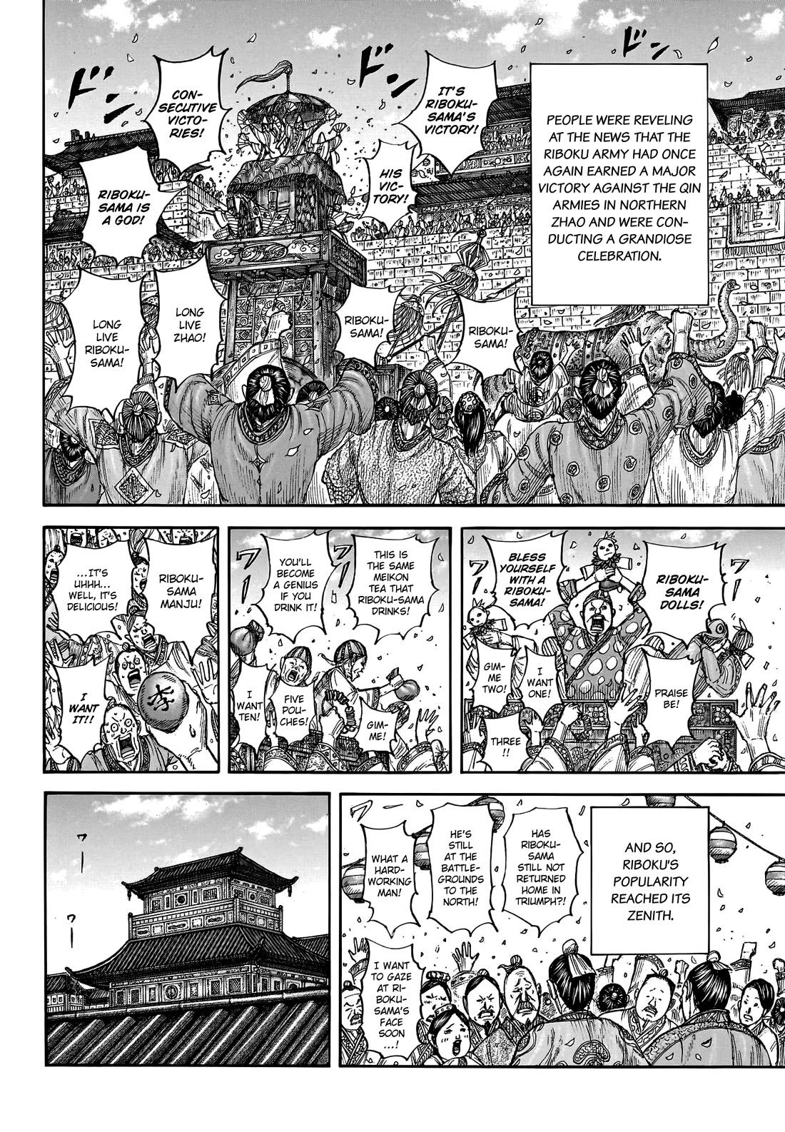 Kingdom Chapter 799 page 11 - Chapter 799: The Cycle of War