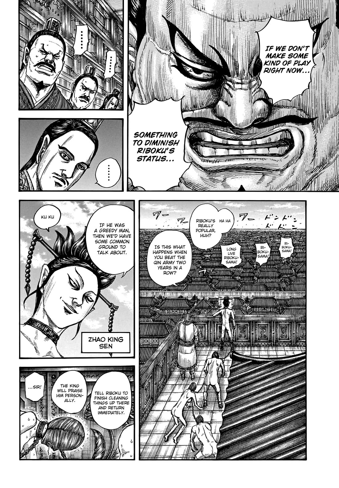 Kingdom Chapter 799 page 13 - Chapter 799: The Cycle of War