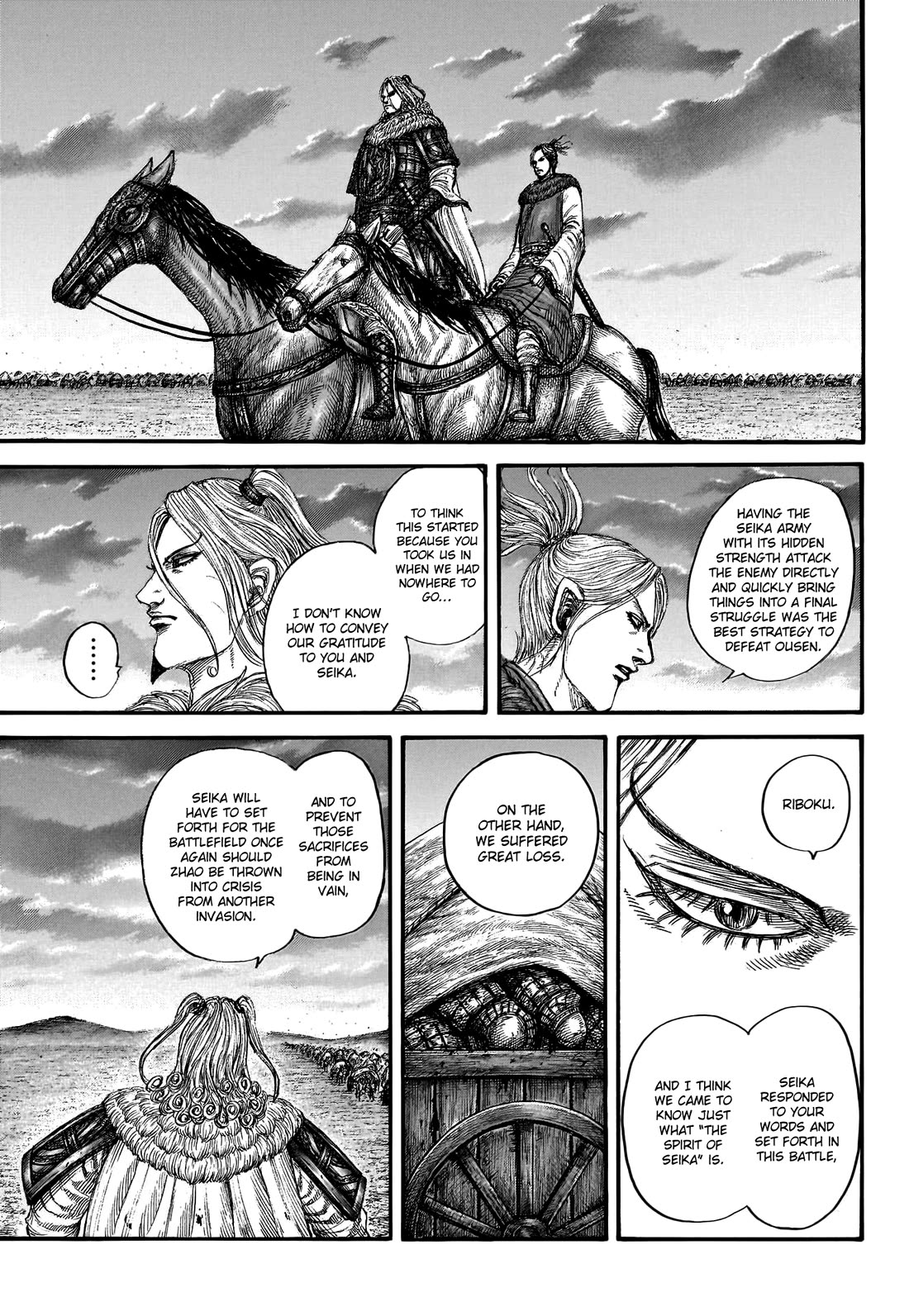 Kingdom Chapter 799 page 14 - Chapter 799: The Cycle of War