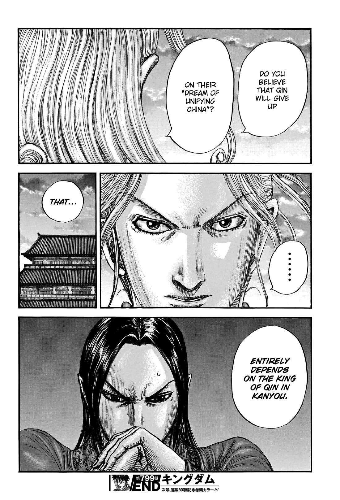 Kingdom Chapter 799 page 19 - Chapter 799: The Cycle of War