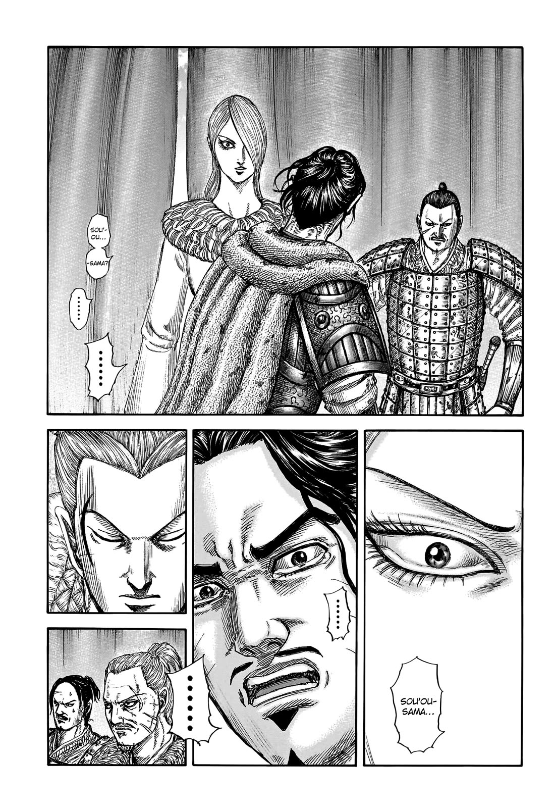 Kingdom Chapter 799 page 3 - Chapter 799: The Cycle of War