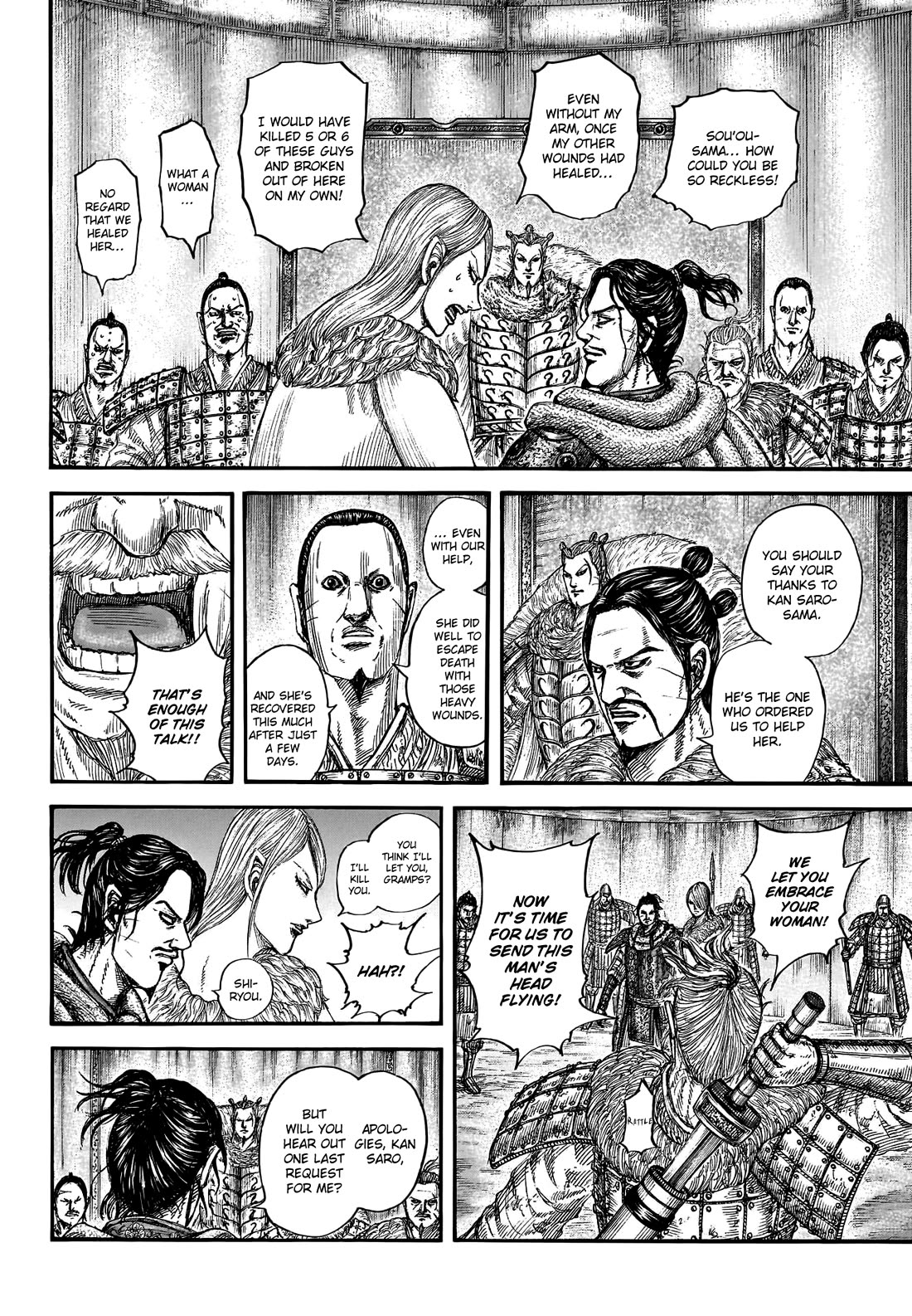 Kingdom Chapter 799 page 5 - Chapter 799: The Cycle of War