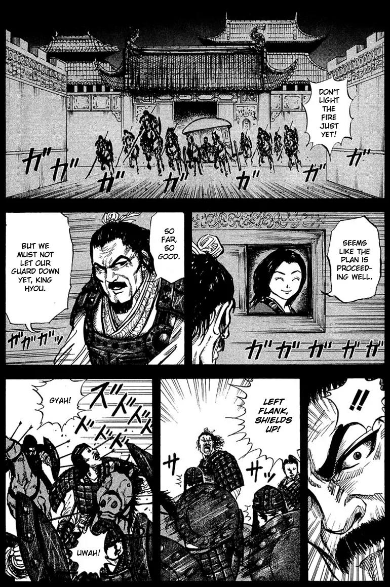 Kingdom Chapter 8 page 1 - Chapter 8: Qin's Monstrous Bird