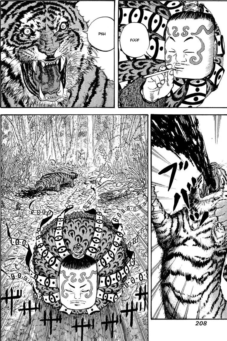 Kingdom Chapter 8 page 10 - Chapter 8: Qin's Monstrous Bird