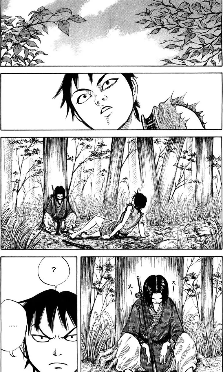 Kingdom Chapter 8 page 11 - Chapter 8: Qin's Monstrous Bird