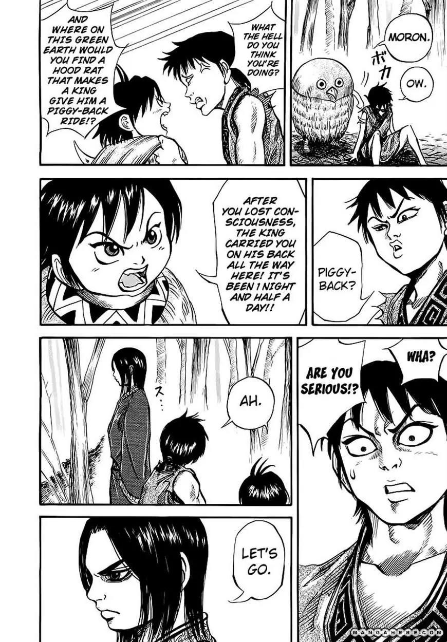 Kingdom Chapter 8 page 12 - Chapter 8: Qin's Monstrous Bird