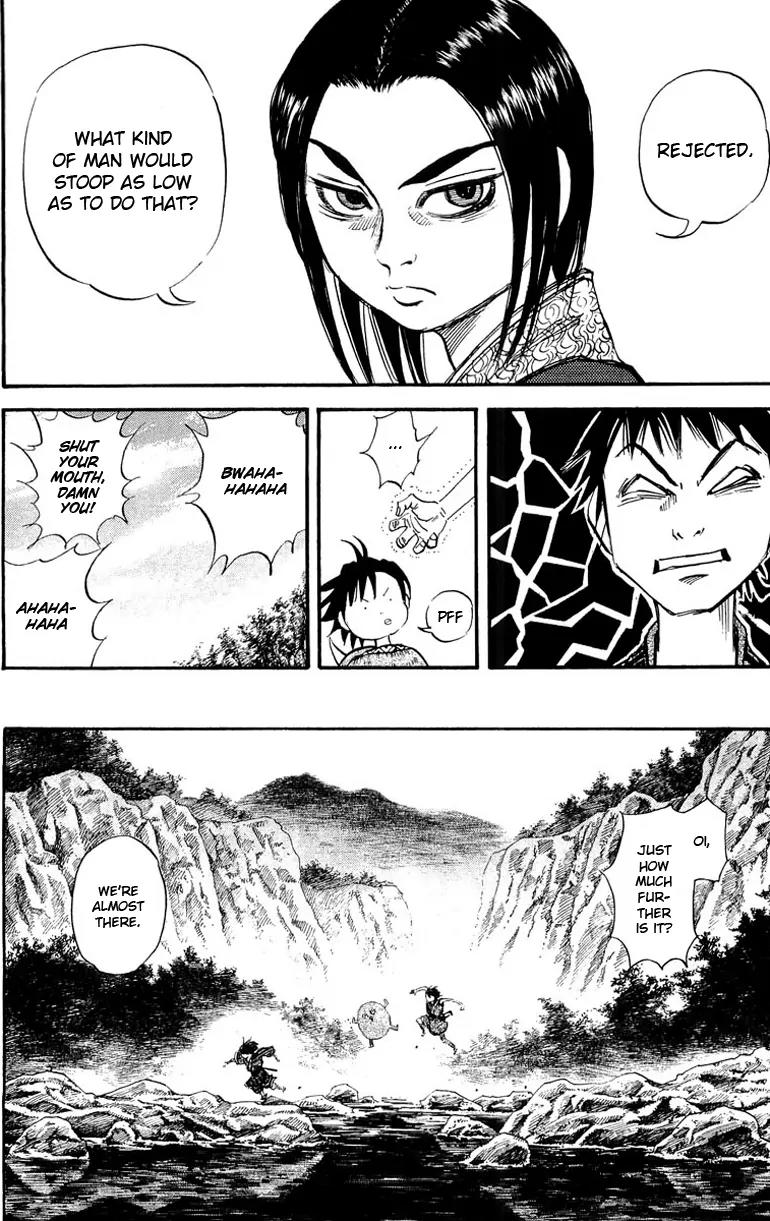 Kingdom Chapter 8 page 14 - Chapter 8: Qin's Monstrous Bird