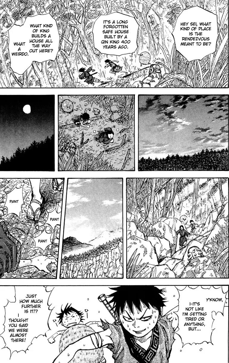 Kingdom Chapter 8 page 15 - Chapter 8: Qin's Monstrous Bird