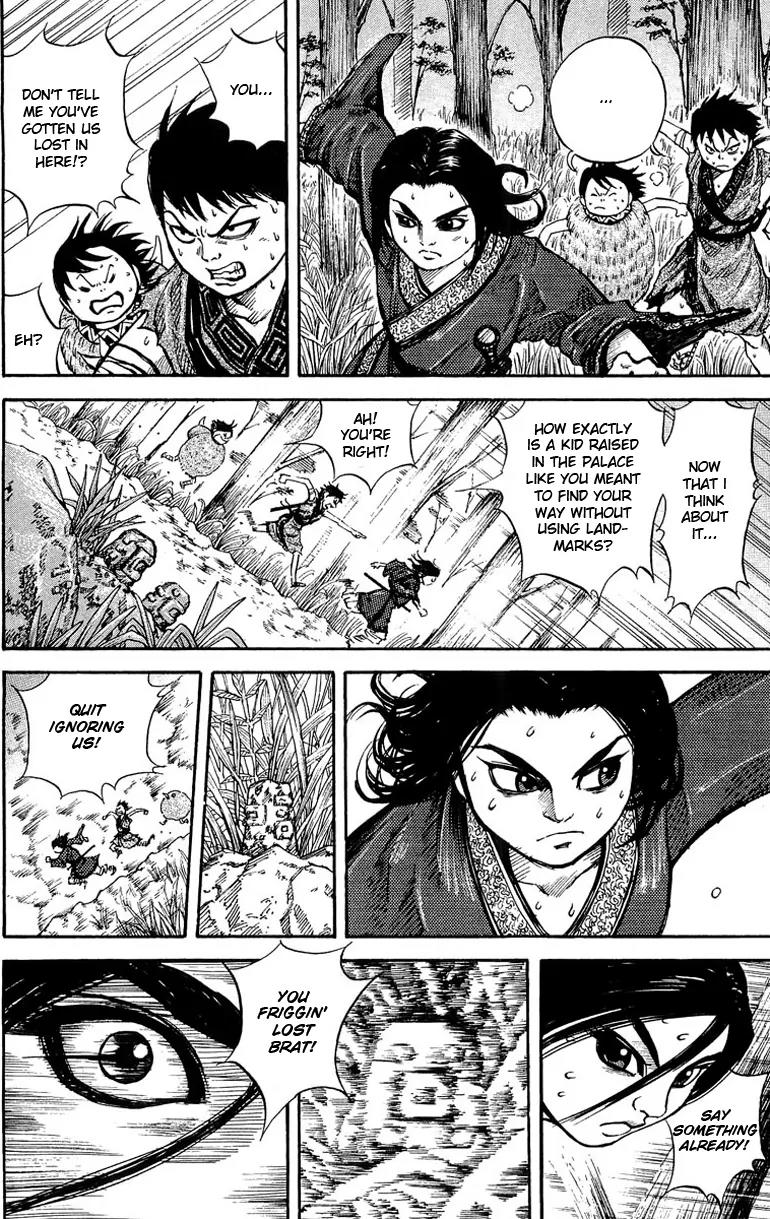 Kingdom Chapter 8 page 16 - Chapter 8: Qin's Monstrous Bird