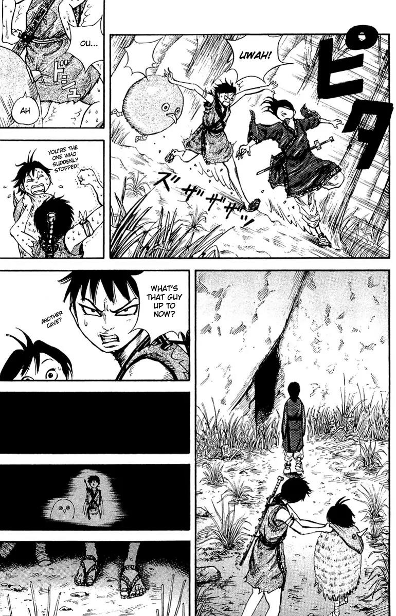 Kingdom Chapter 8 page 17 - Chapter 8: Qin's Monstrous Bird