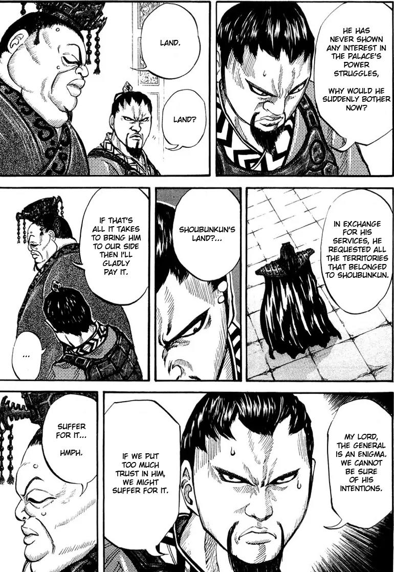 Kingdom Chapter 8 page 7 - Chapter 8: Qin's Monstrous Bird