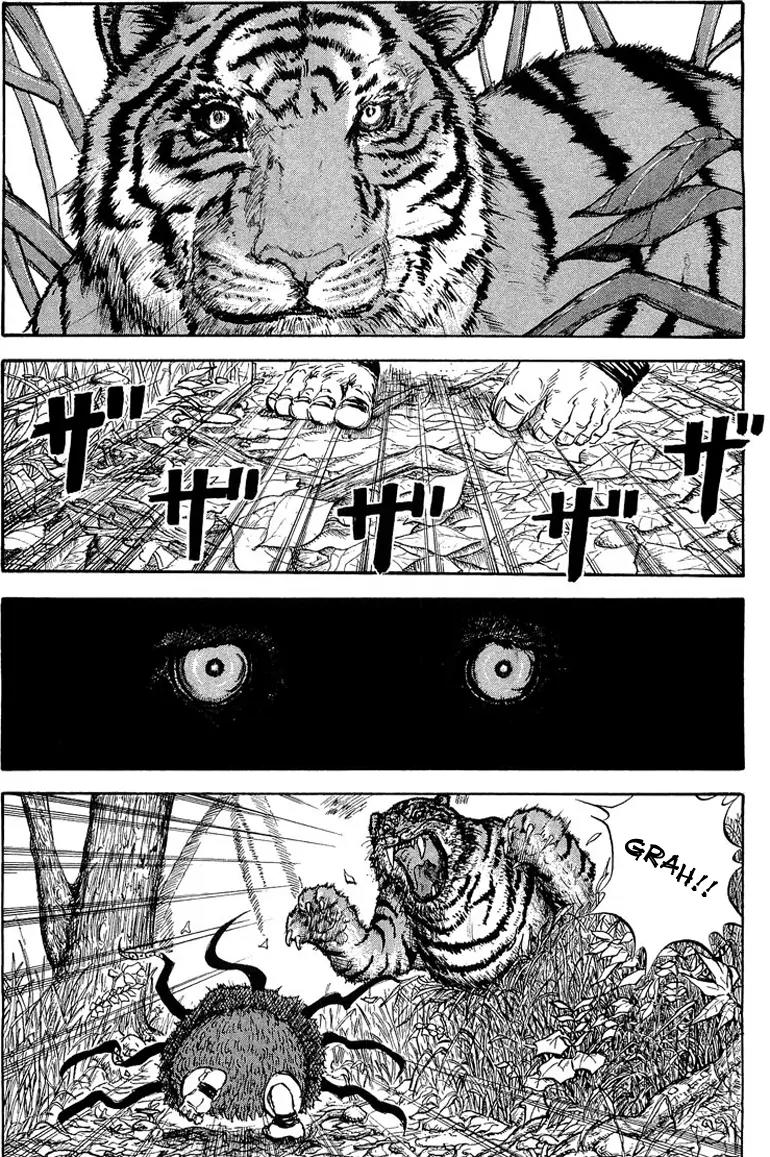 Kingdom Chapter 8 page 9 - Chapter 8: Qin's Monstrous Bird
