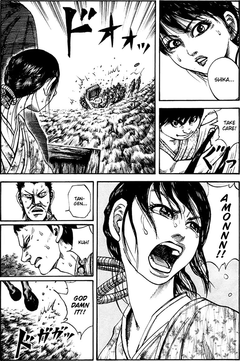 Kingdom Chapter 80 page 1 - Chapter 80: Separation