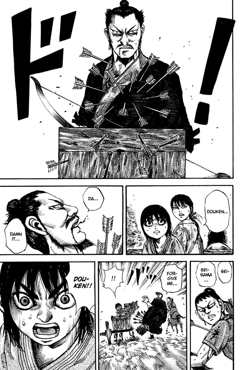 Kingdom Chapter 80 page 15 - Chapter 80: Separation