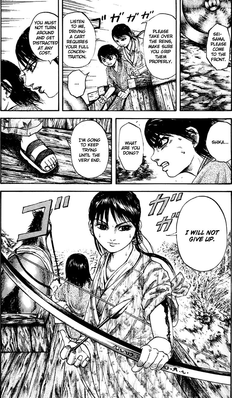 Kingdom Chapter 80 page 18 - Chapter 80: Separation