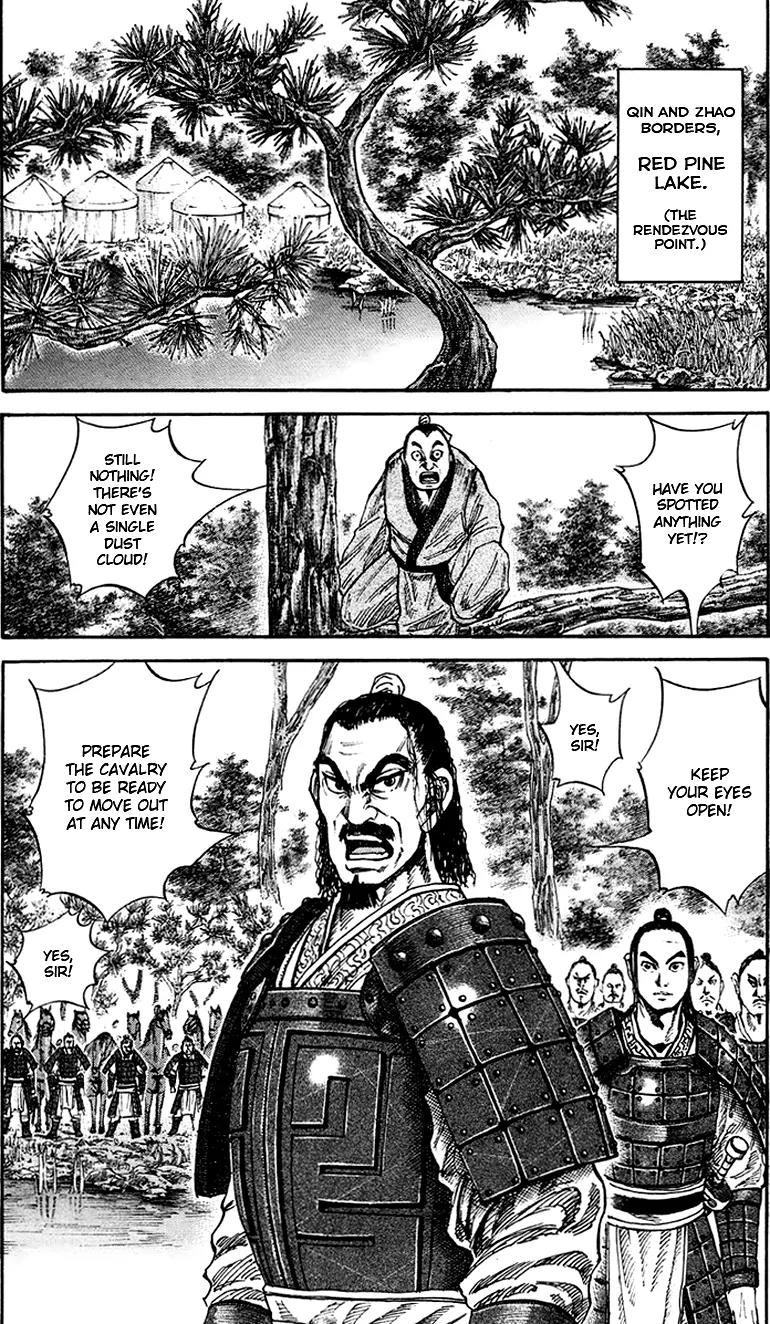 Kingdom Chapter 80 page 3 - Chapter 80: Separation
