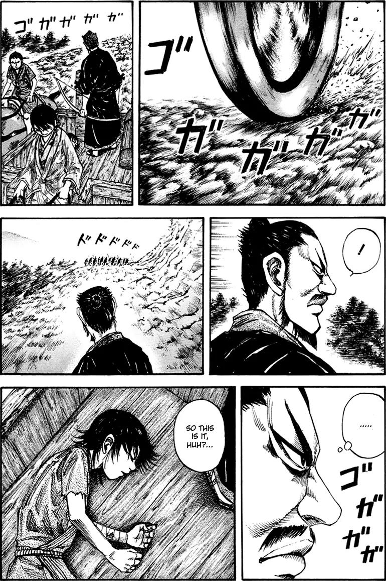 Kingdom Chapter 80 page 4 - Chapter 80: Separation