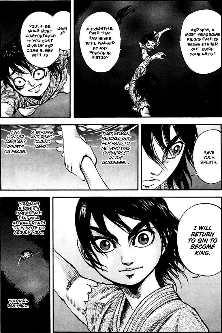 Kingdom Chapter 80 page 7 - Chapter 80: Separation