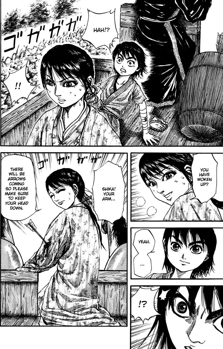 Kingdom Chapter 80 page 8 - Chapter 80: Separation