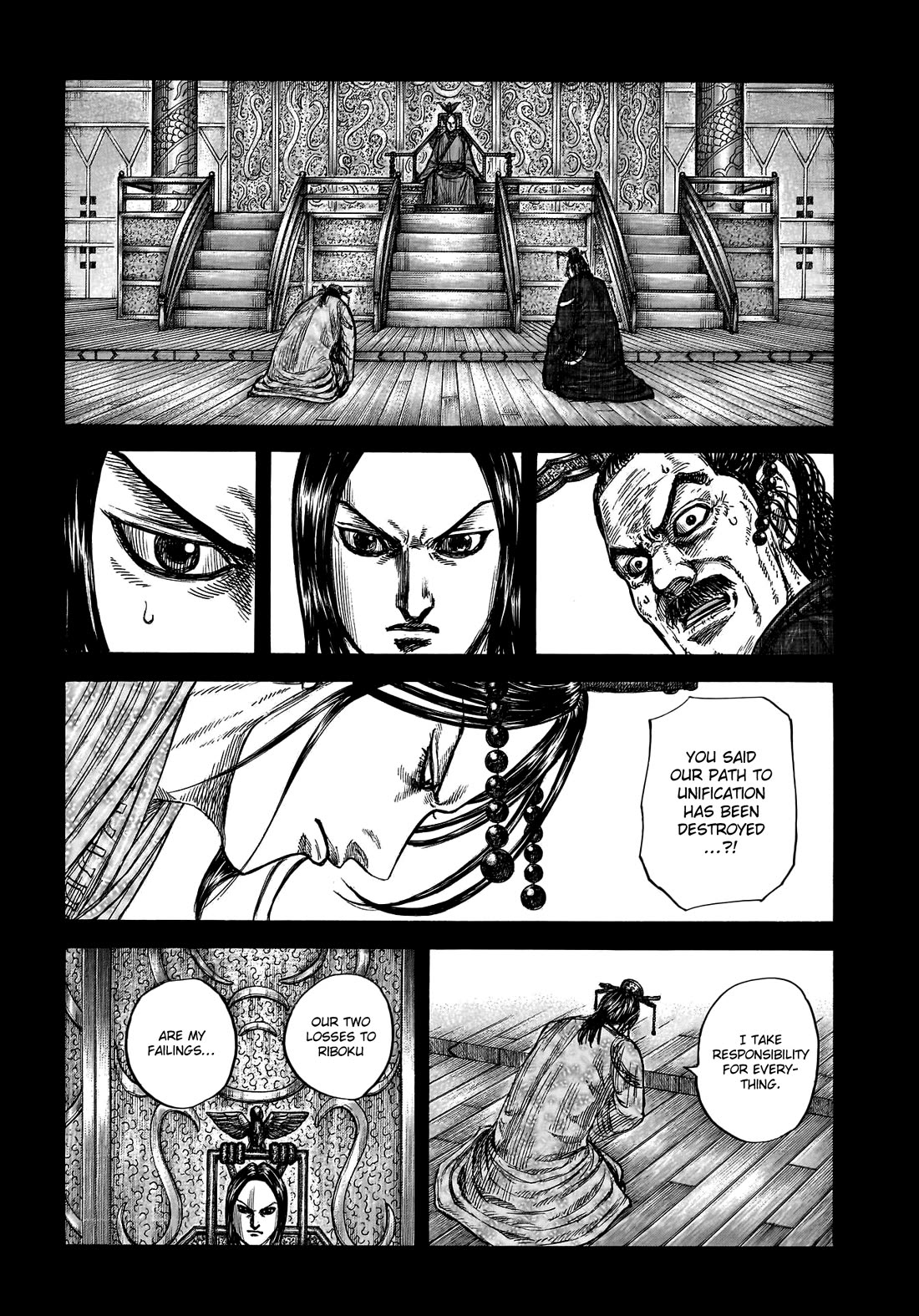 Kingdom Chapter 800 page 11 - Chapter 800: The Three Pillars