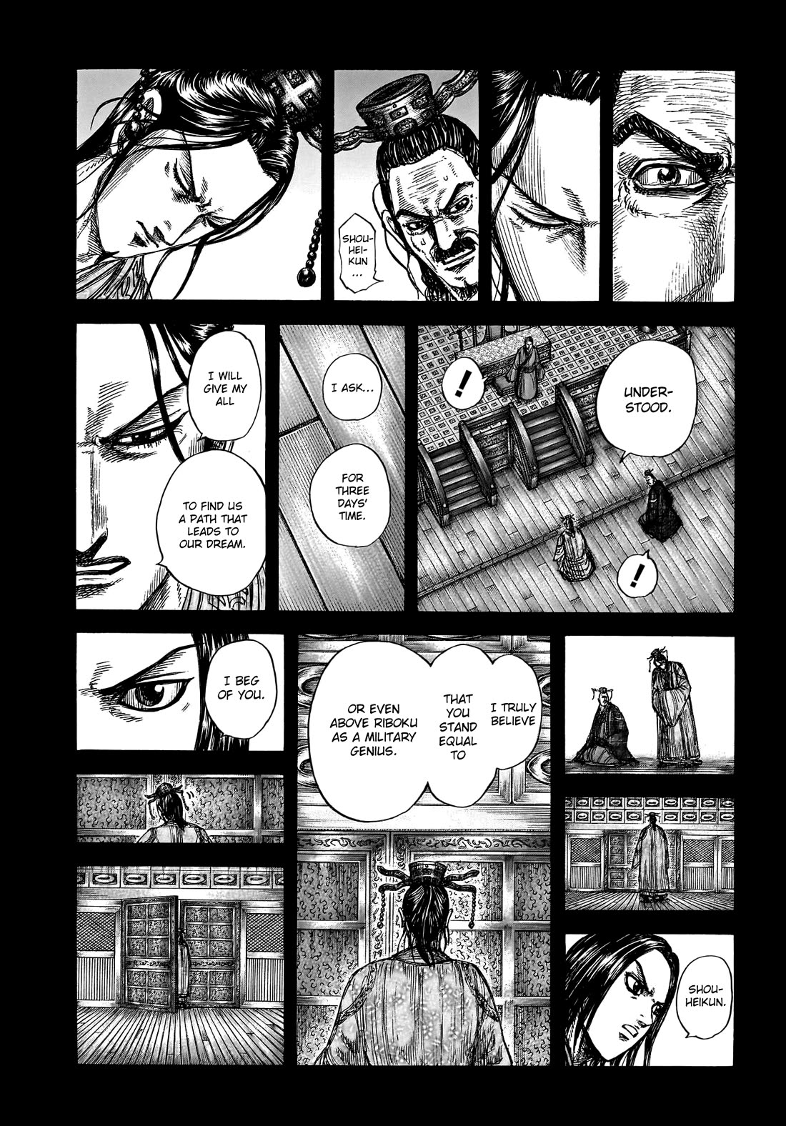Kingdom Chapter 800 page 14 - Chapter 800: The Three Pillars