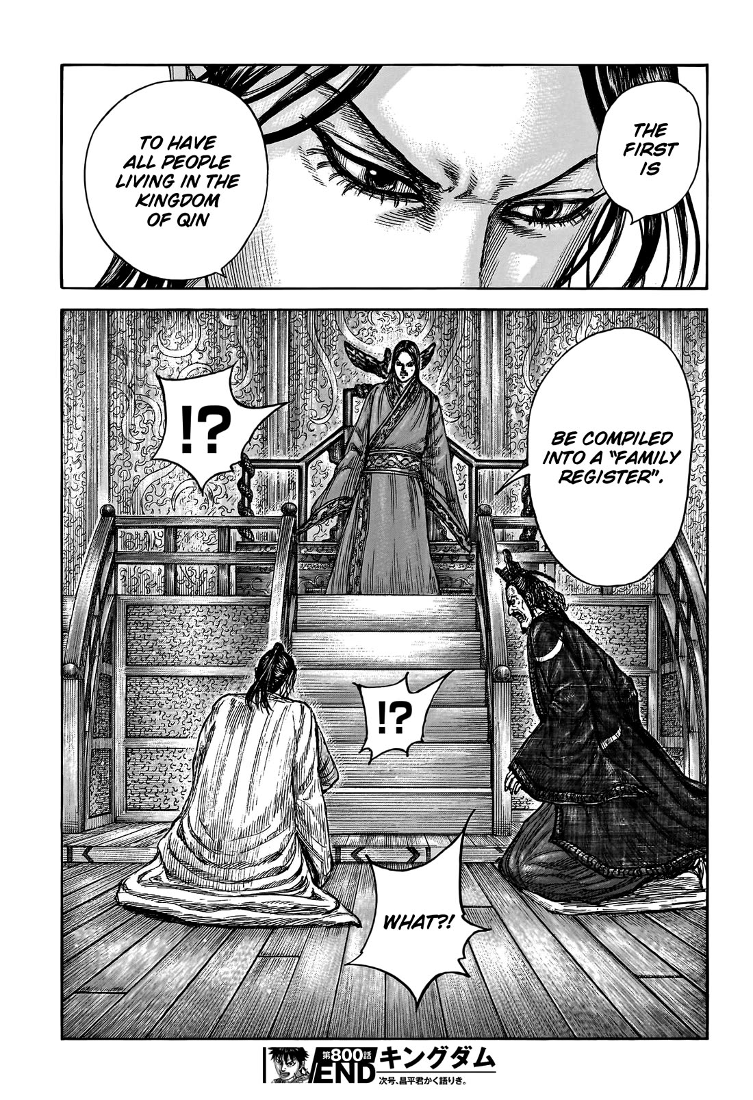 Kingdom Chapter 800 page 22 - Chapter 800: The Three Pillars