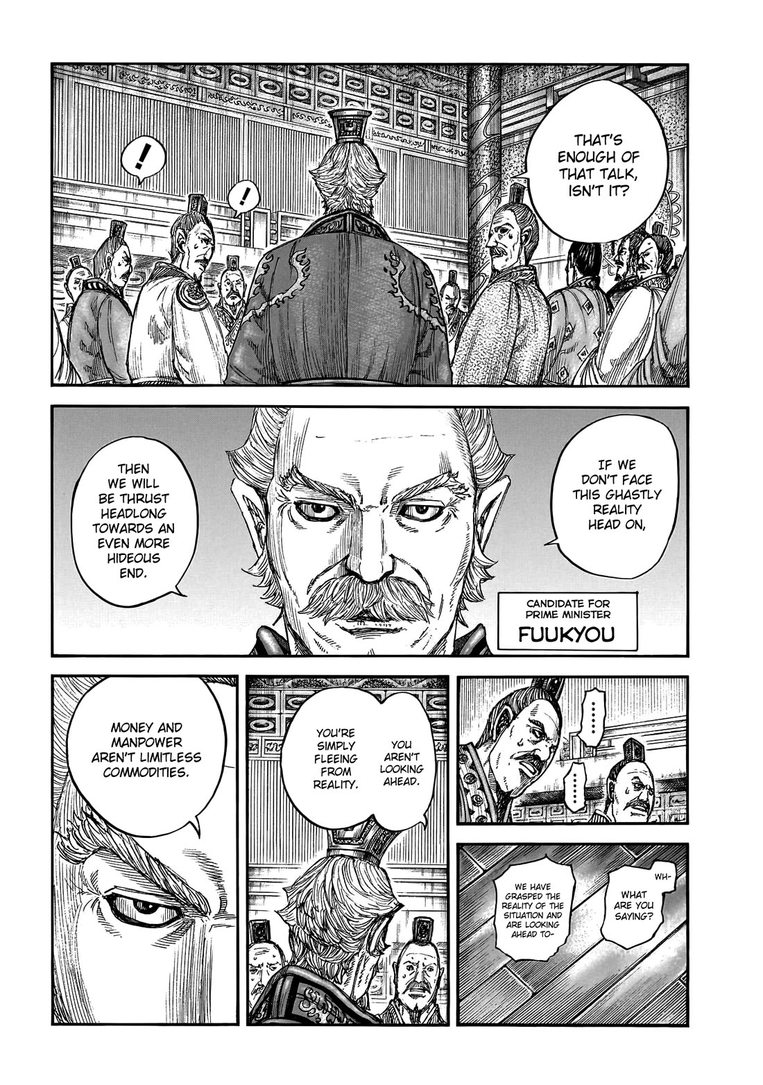 Kingdom Chapter 800 page 5 - Chapter 800: The Three Pillars