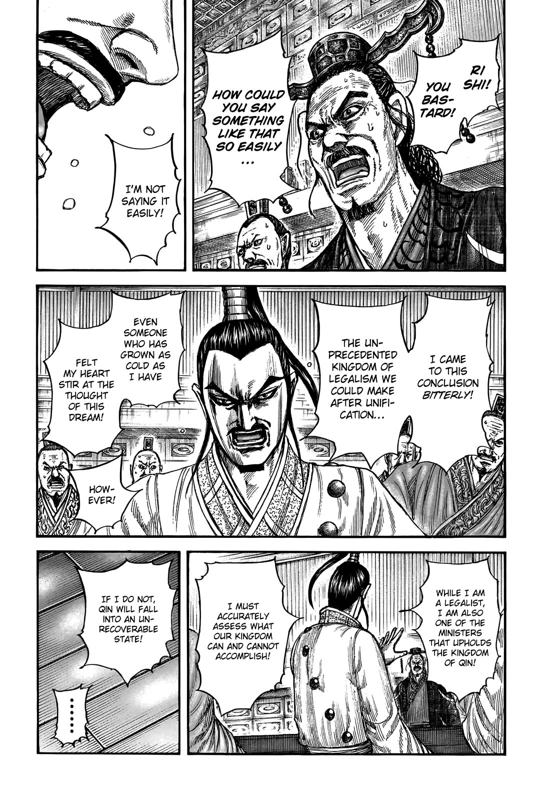 Kingdom Chapter 800 page 9 - Chapter 800: The Three Pillars