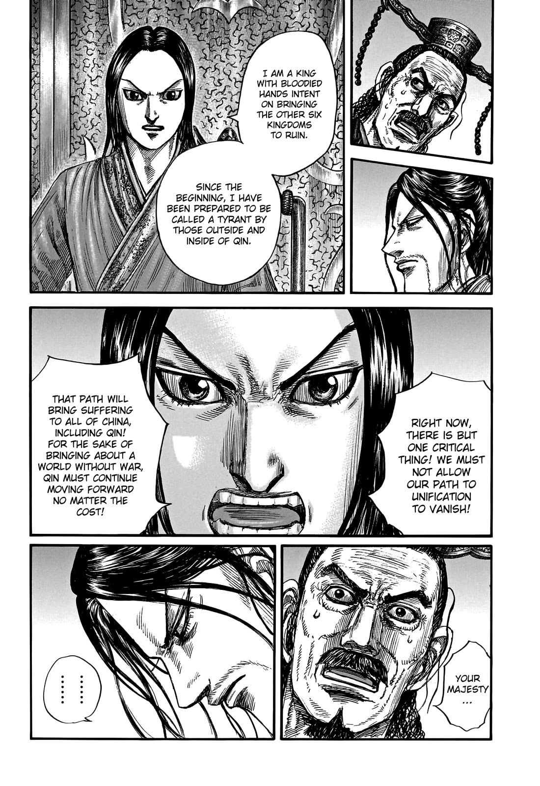 Kingdom Chapter 801 page 10 - Chapter 801: The Second Pillar