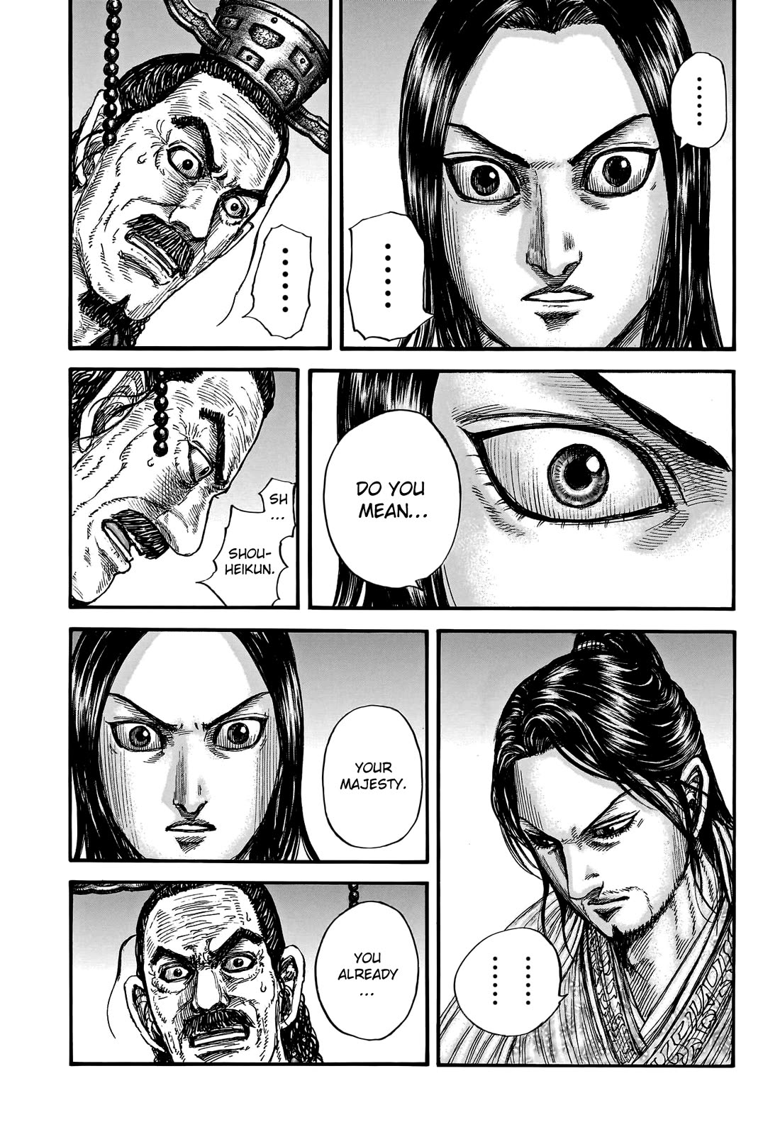Kingdom Chapter 801 page 13 - Chapter 801: The Second Pillar