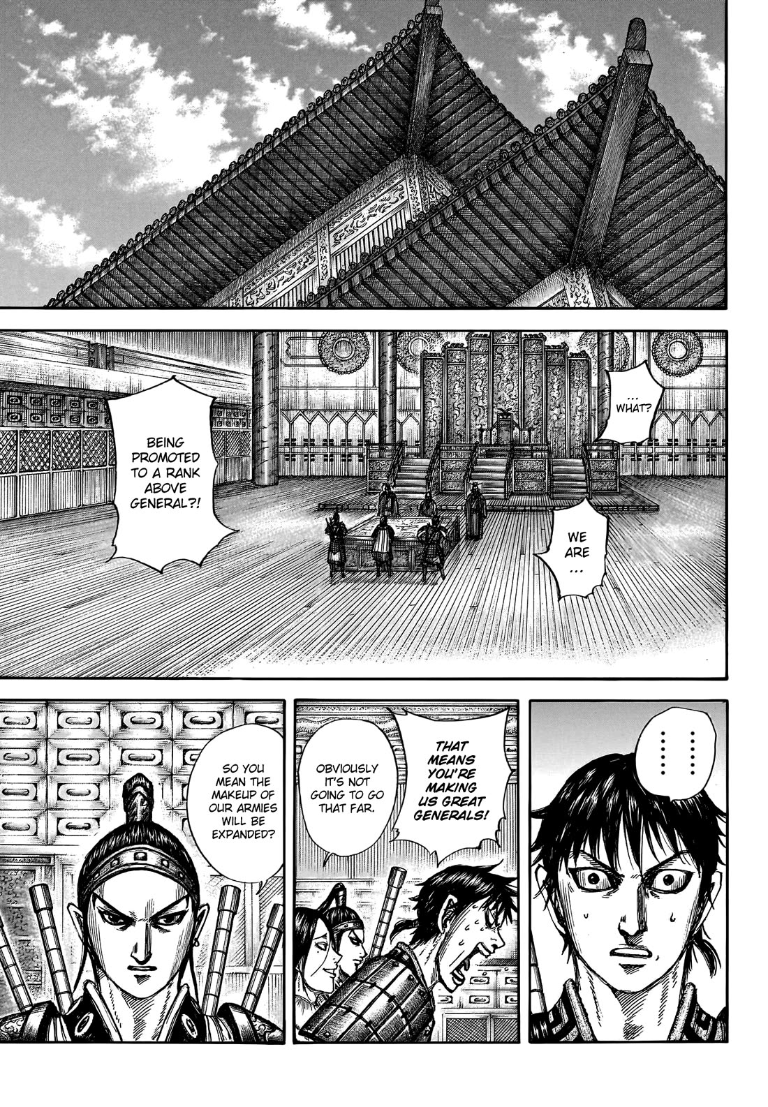 Kingdom Chapter 801 page 15 - Chapter 801: The Second Pillar