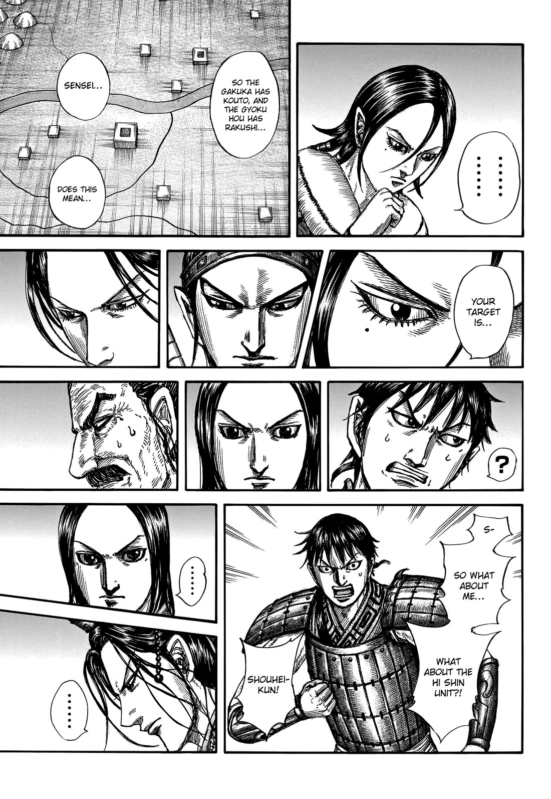 Kingdom Chapter 801 page 17 - Chapter 801: The Second Pillar
