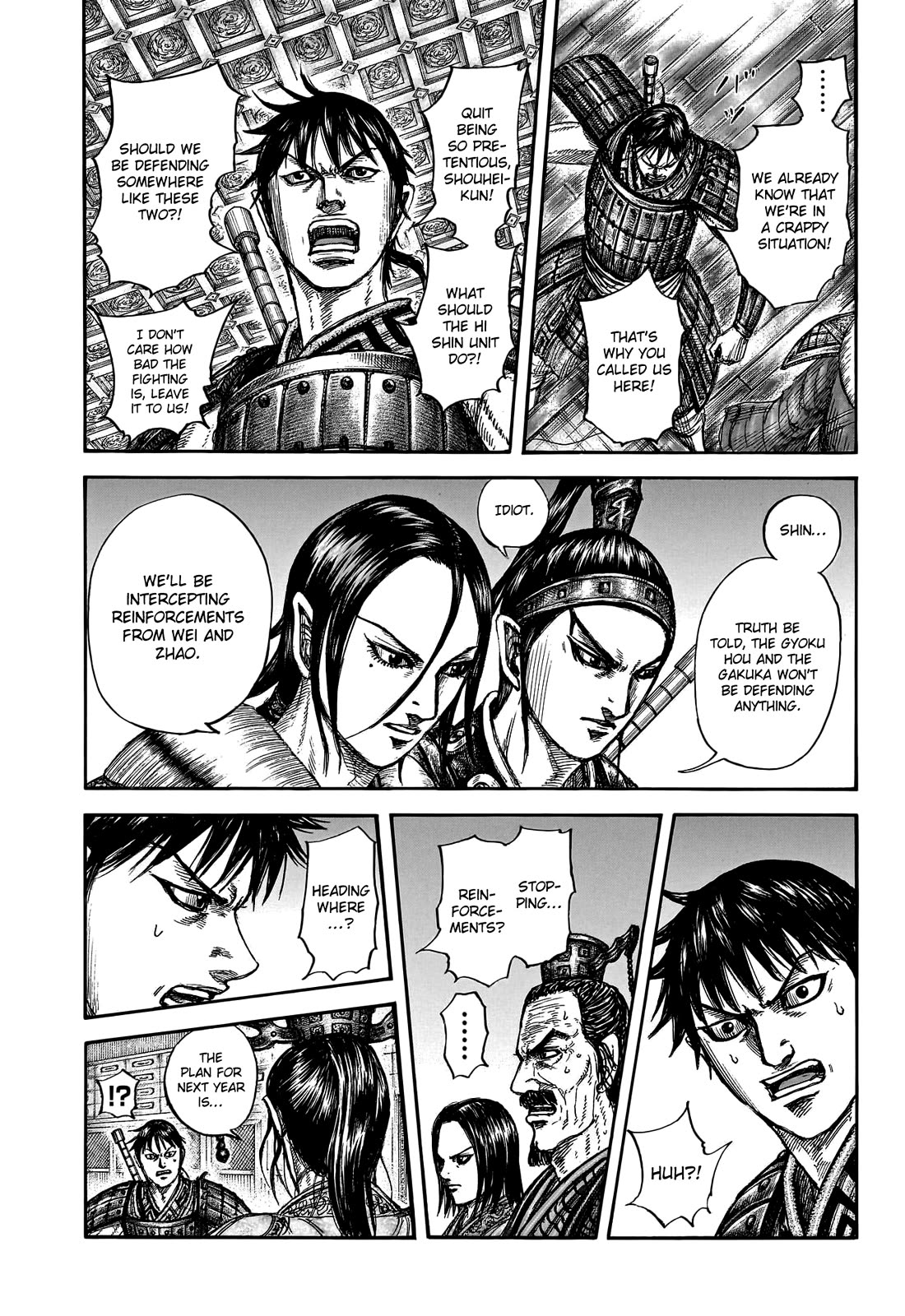 Kingdom Chapter 801 page 19 - Chapter 801: The Second Pillar