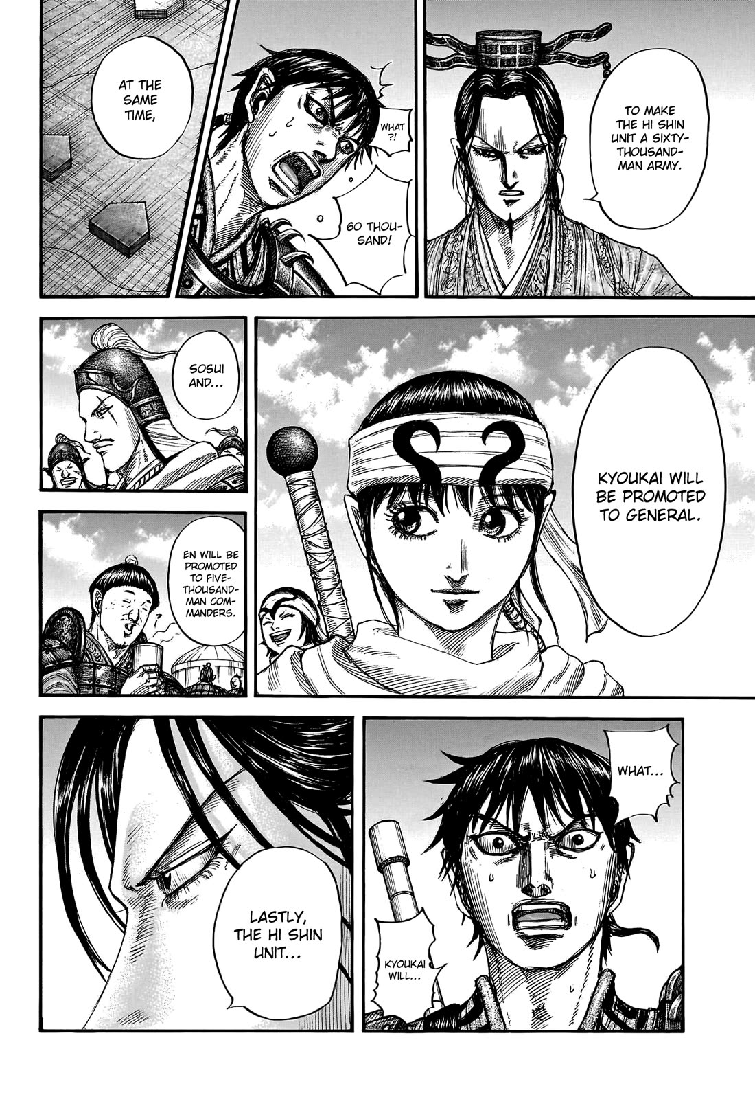 Kingdom Chapter 801 page 20 - Chapter 801: The Second Pillar