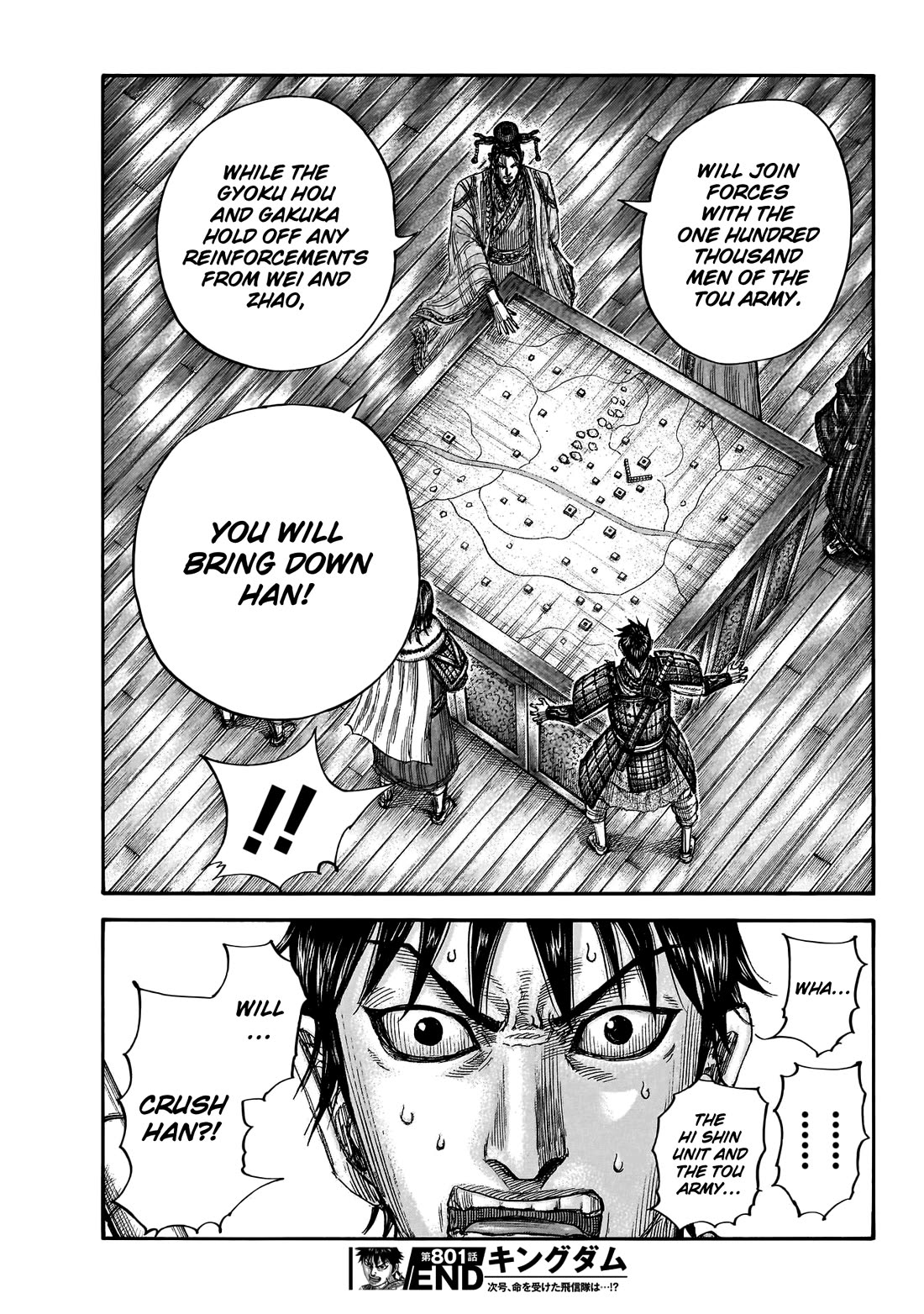 Kingdom Chapter 801 page 21 - Chapter 801: The Second Pillar