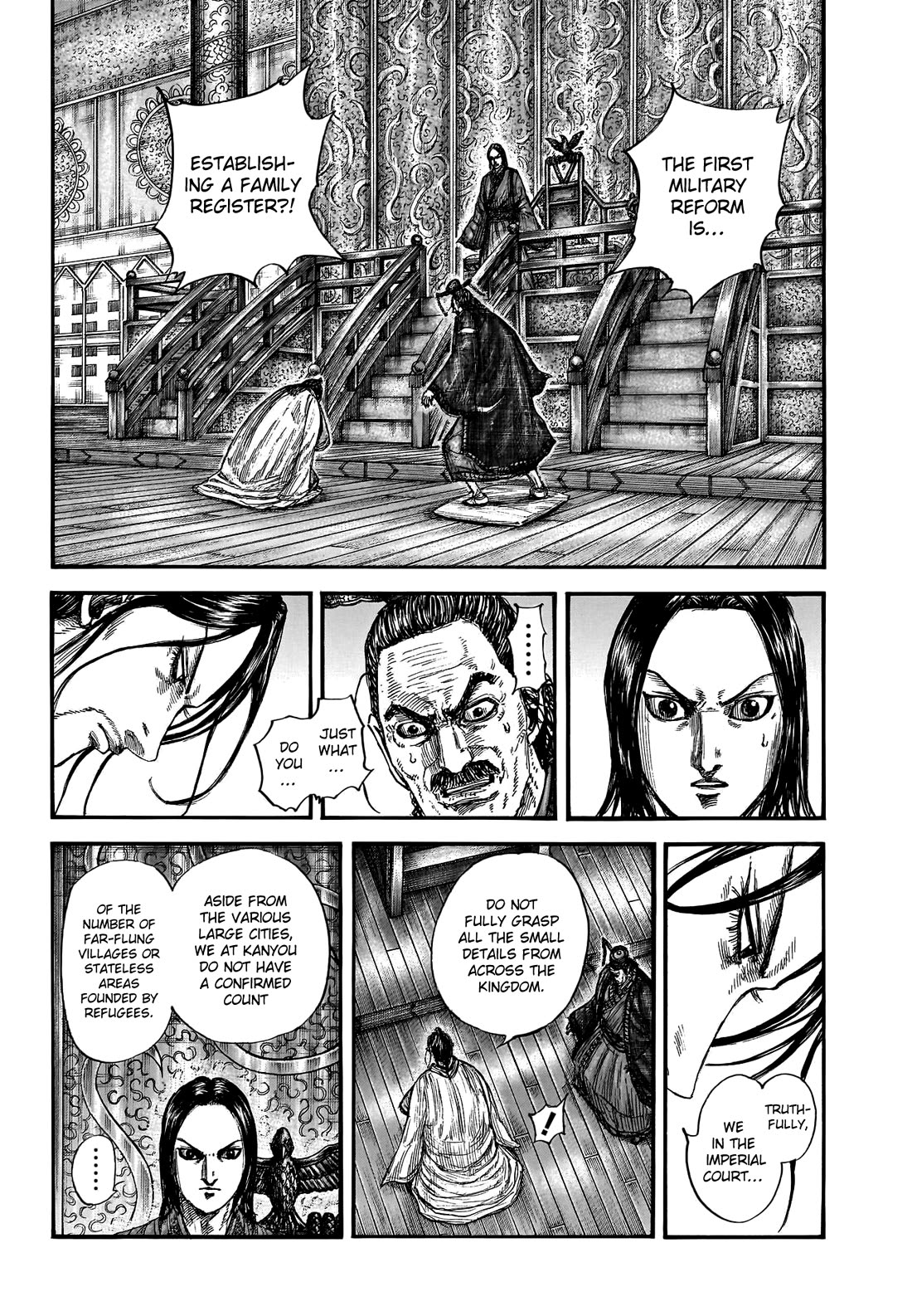 Kingdom Chapter 801 page 4 - Chapter 801: The Second Pillar