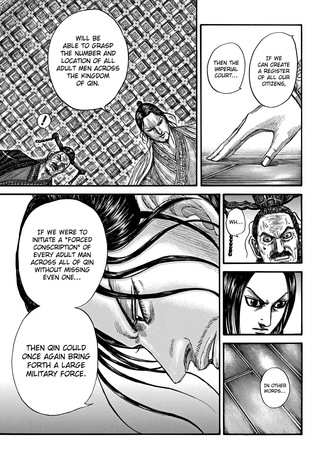 Kingdom Chapter 801 page 7 - Chapter 801: The Second Pillar