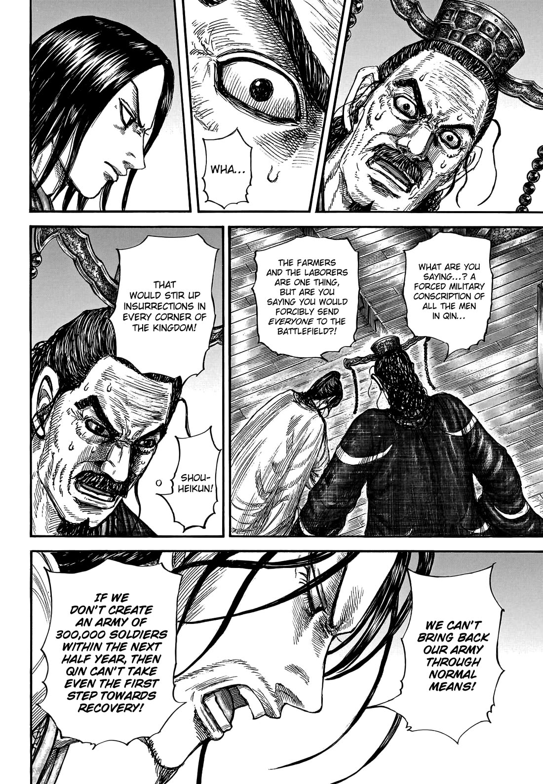 Kingdom Chapter 801 page 8 - Chapter 801: The Second Pillar