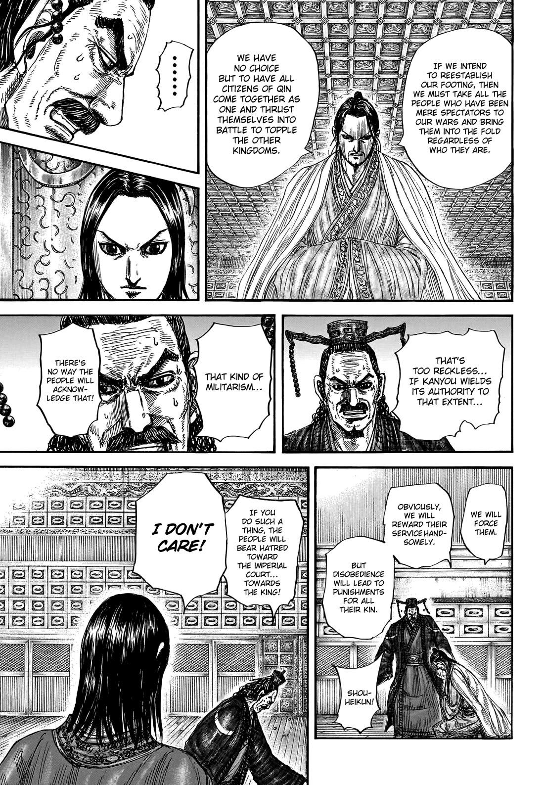Kingdom Chapter 801 page 9 - Chapter 801: The Second Pillar