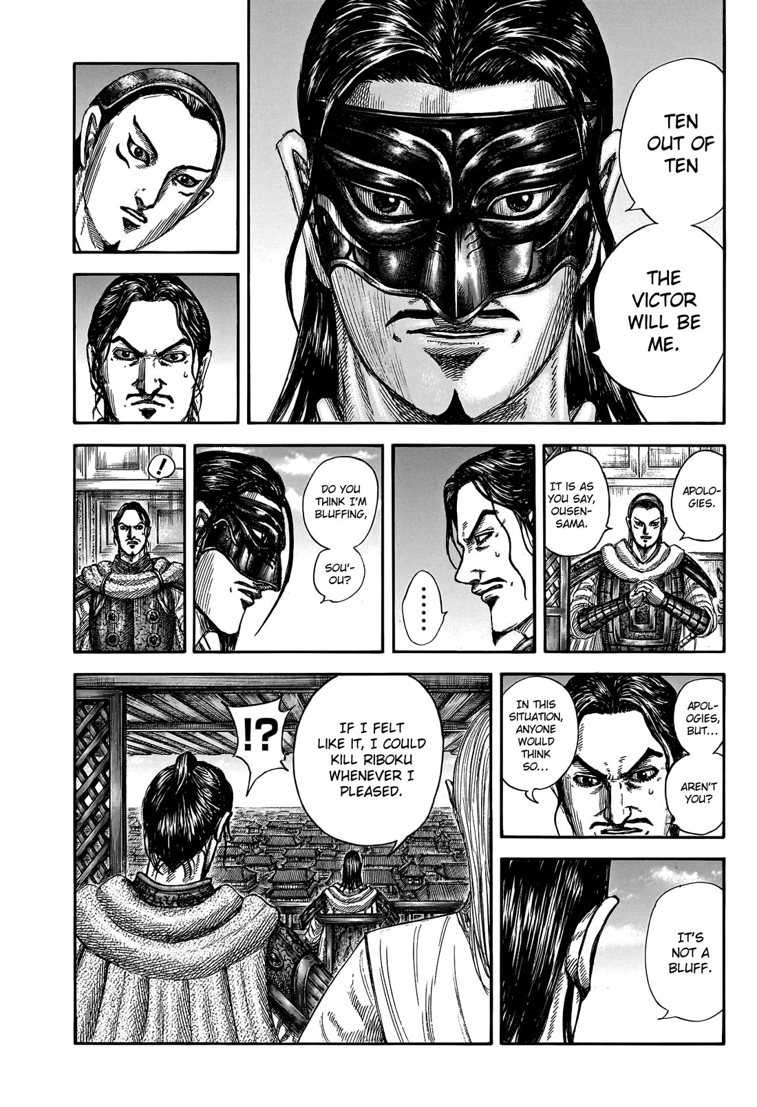 Kingdom Chapter 802 page 11 - Chapter 802: The Army of a Great General