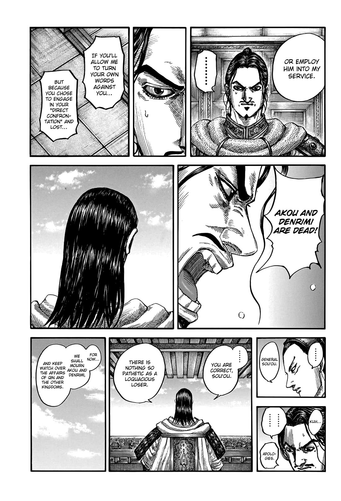 Kingdom Chapter 802 page 13 - Chapter 802: The Army of a Great General