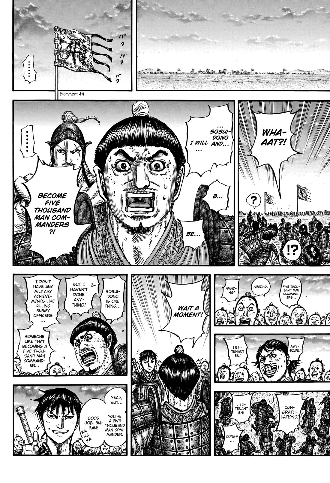 Kingdom Chapter 802 page 14 - Chapter 802: The Army of a Great General