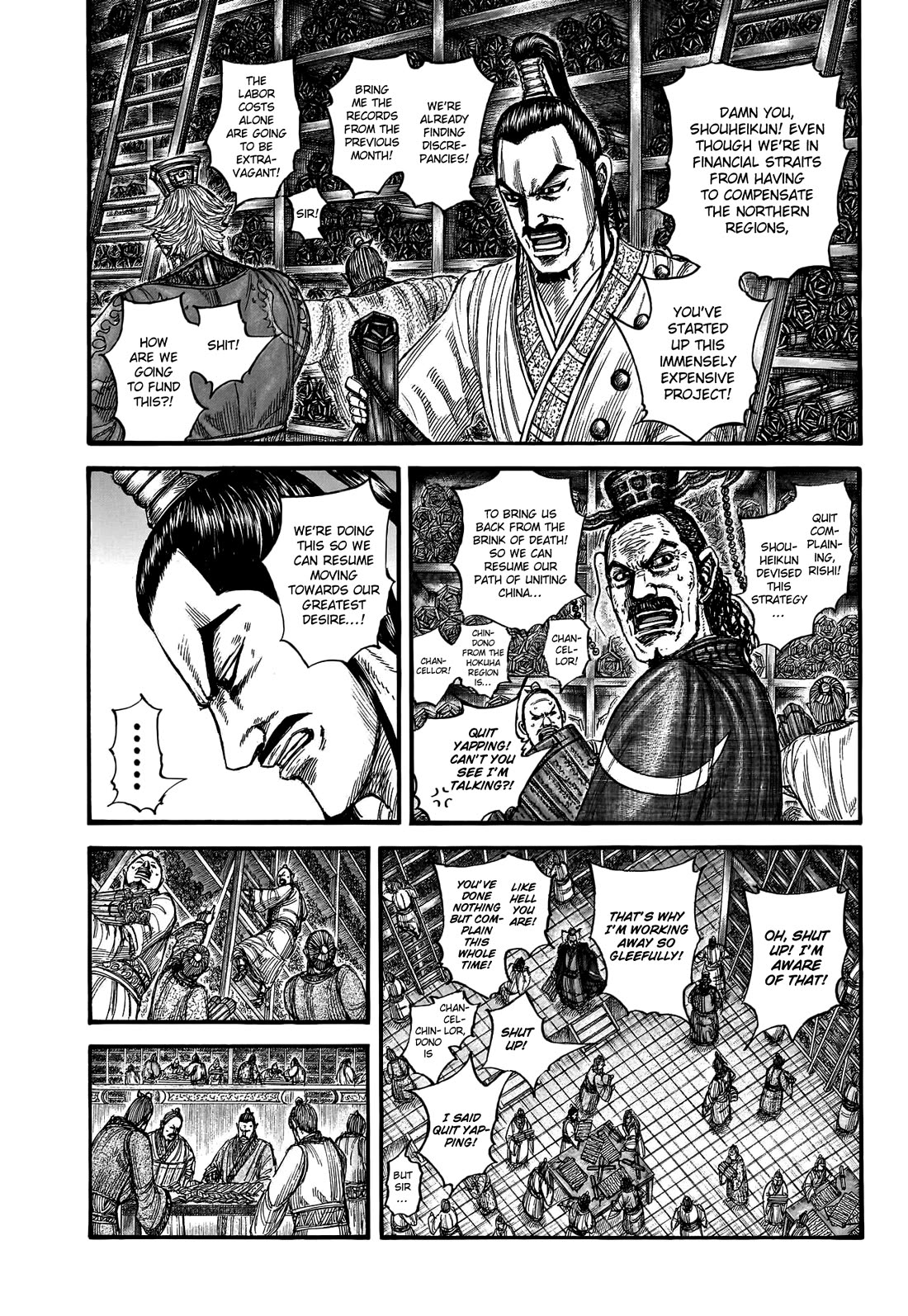 Kingdom Chapter 802 page 5 - Chapter 802: The Army of a Great General