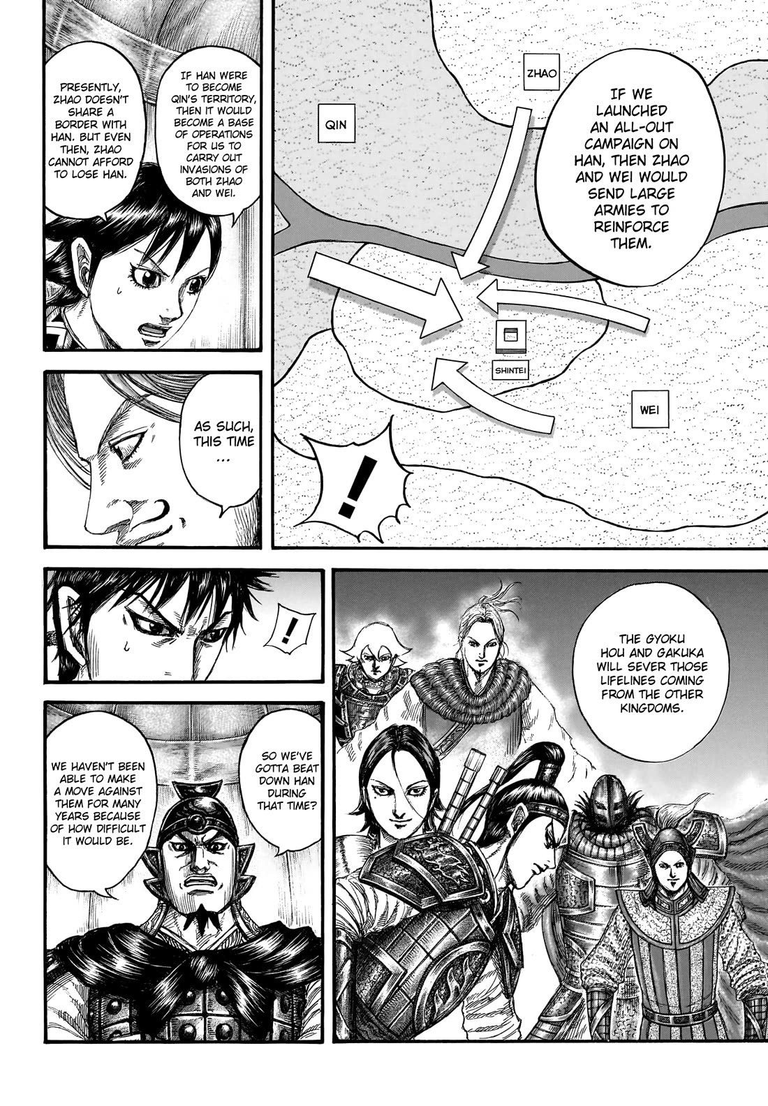 Kingdom Chapter 803 page 16 - Chapter 803: The Third Pillar
