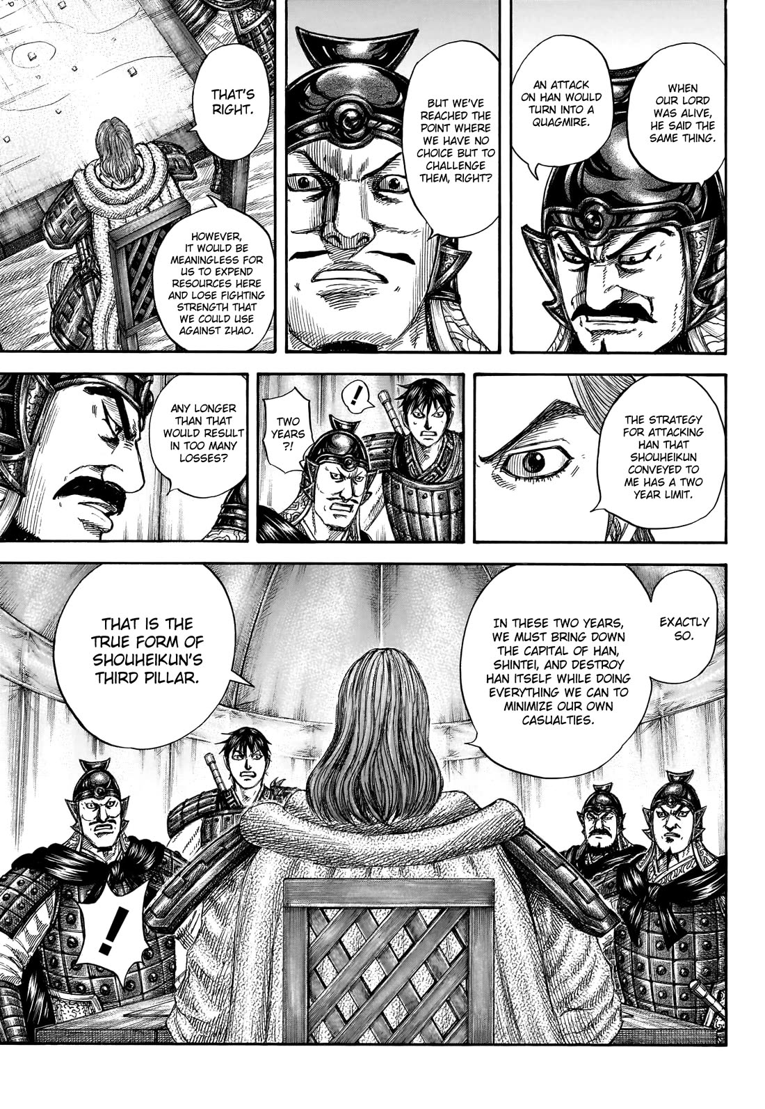 Kingdom Chapter 803 page 17 - Chapter 803: The Third Pillar
