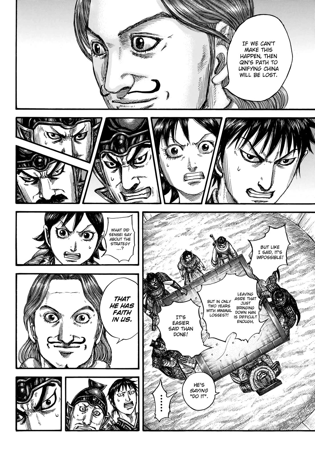 Kingdom Chapter 803 page 18 - Chapter 803: The Third Pillar