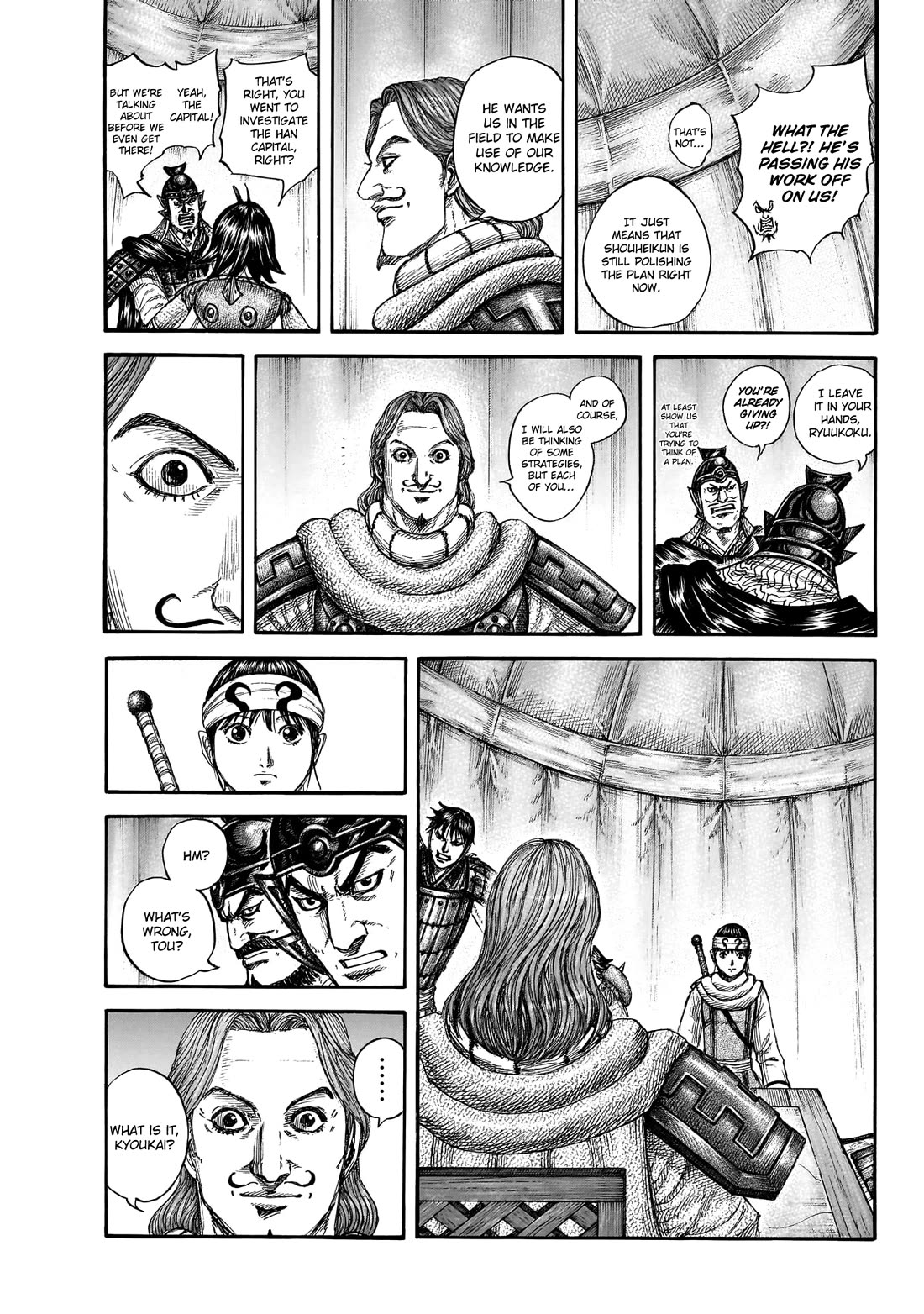 Kingdom Chapter 803 page 19 - Chapter 803: The Third Pillar