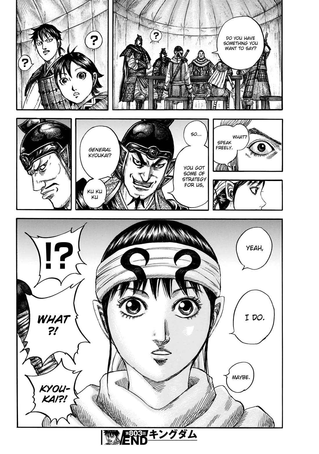 Kingdom Chapter 803 page 20 - Chapter 803: The Third Pillar