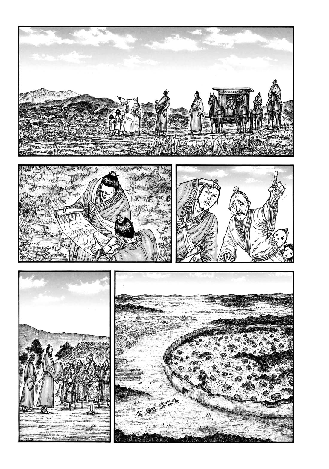 Kingdom Chapter 803 page 4 - Chapter 803: The Third Pillar